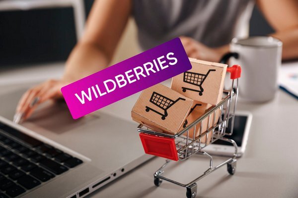Wildberries отменил плату за возврат товара, деньги вернут покупателям