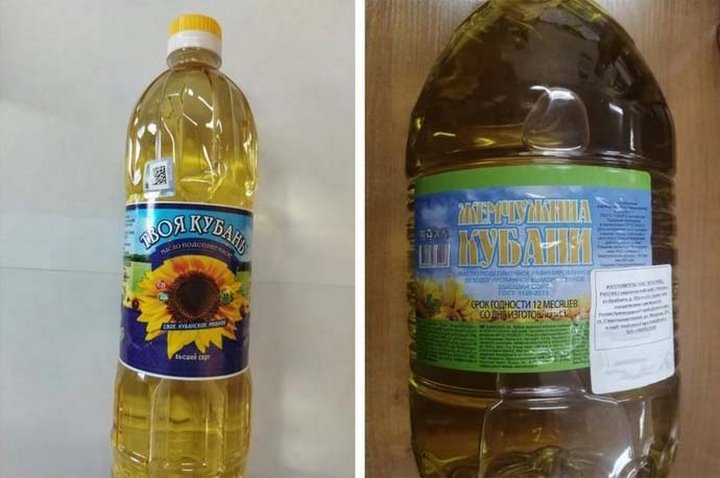 Две марки российского подсолнечного масла запретили продавать в Беларуси