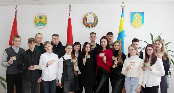 В День Молодежных отрядов охраны правопорядка Белыничские школьники вступили в ряды МООП