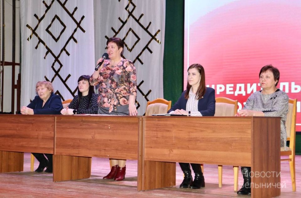 Учредительное собрание по созданию партии с рабочим названием «Белорусская политическая партия «Белая Русь» прошло сегодня в Белыничах