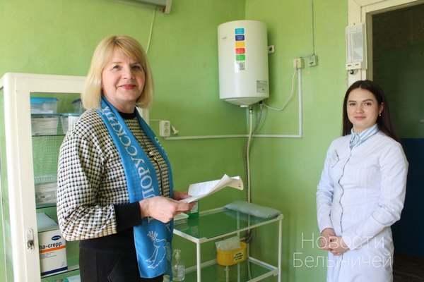 720 рублей Белорусский фонд мира перечислил Белыничской ЦРБ для приобретения водонагревателей в районные ФАПы