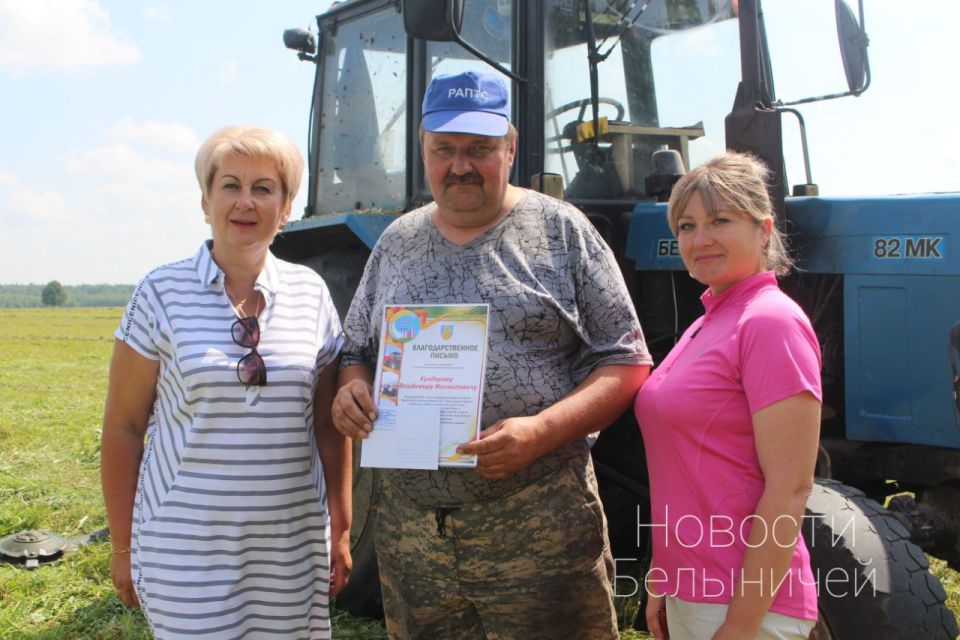 Сегодня профсоюзы чествовали лучших трактористов-машинистов, которые задействованы на кормозаготовке