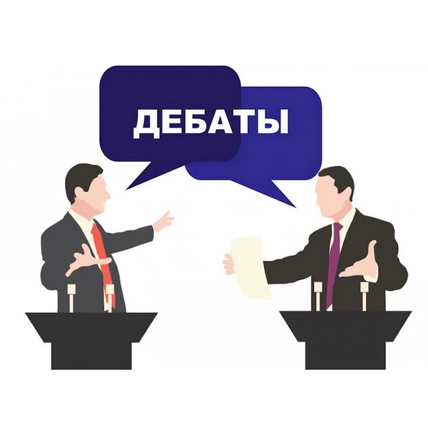 Дебаты кандидатов в депутаты Палаты представителей Национального собрания Республики Беларусь от Могилевской области будут транслироваться на «Беларусь 3»