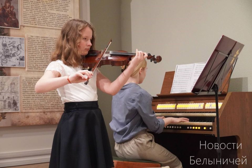 Лекция-концерт органной музыки «Звучит орган» прошла в Белыничах