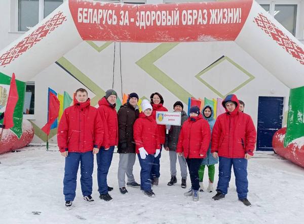 Команда Белыничского района приняла участие в «Могилёвской лыжне-2023» в г. Чаусы