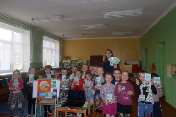 Белыничский РОЧС провел профилактические мероприятие для ребят из детского сада