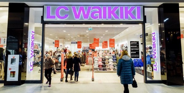 В Беларуси прекратил работу интернет-магазин LC Waikiki