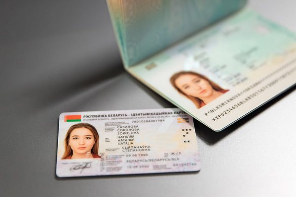 Кубраков: за 2022 год в Беларуси выдано более 237 тыс. биометрических документов