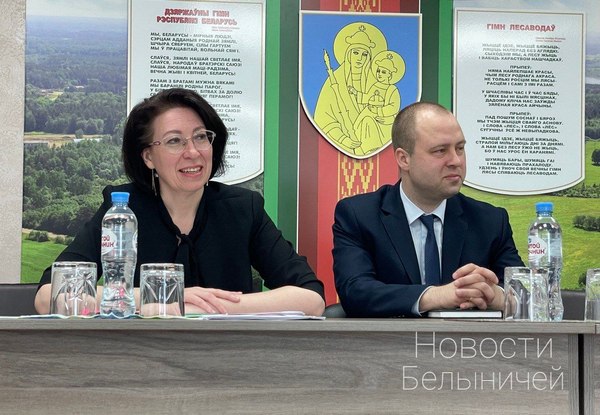 Председатель Белыничского райисполкома встретилась с молодыми специалистами Белыничского лесхоза