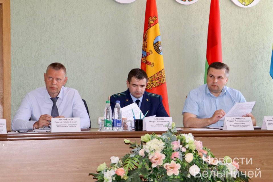 Координационное совещание по борьбе с преступностью и коррупцией прошло сегодня в Белыничах