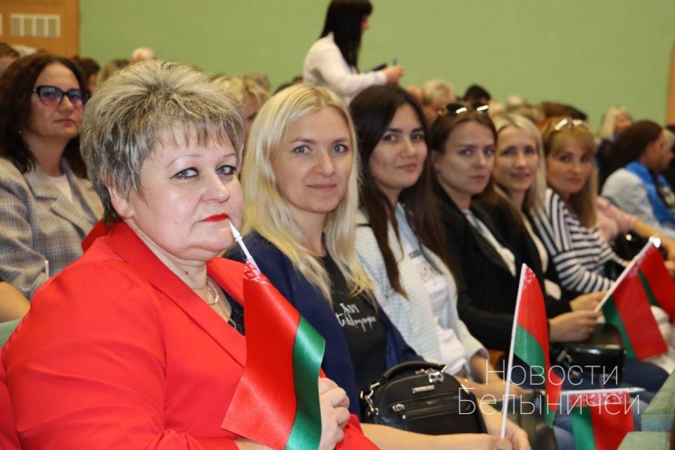 В РЦК состоялся Форум общественных объединений «Сила в единстве»