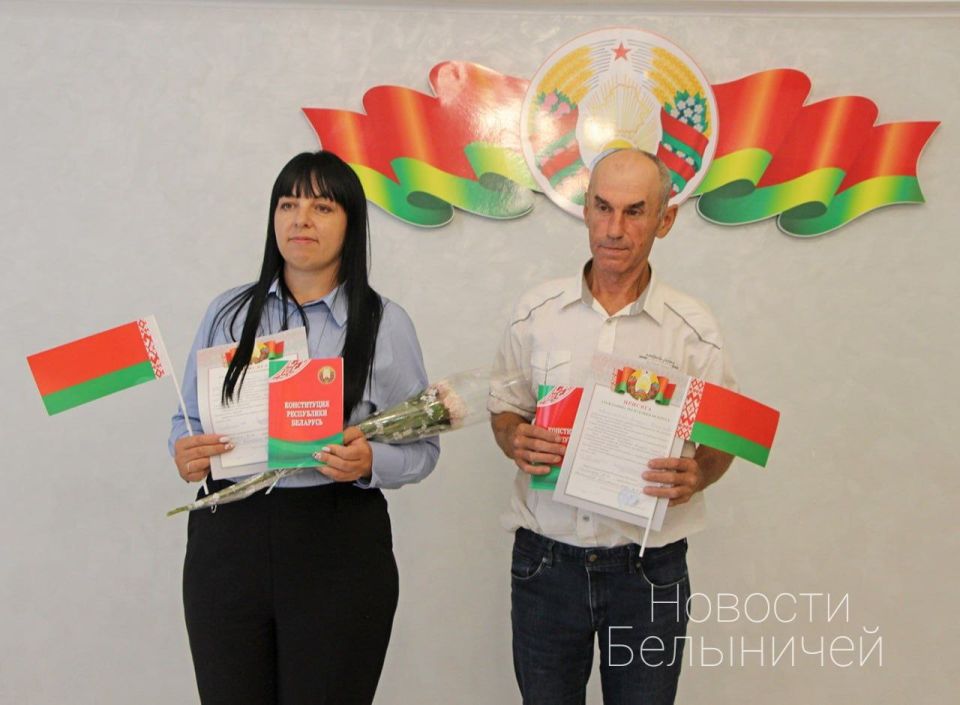 Два жителя Белыничского района, в прошлом украинцы, в ближайшее время станут гражданами нашей страны