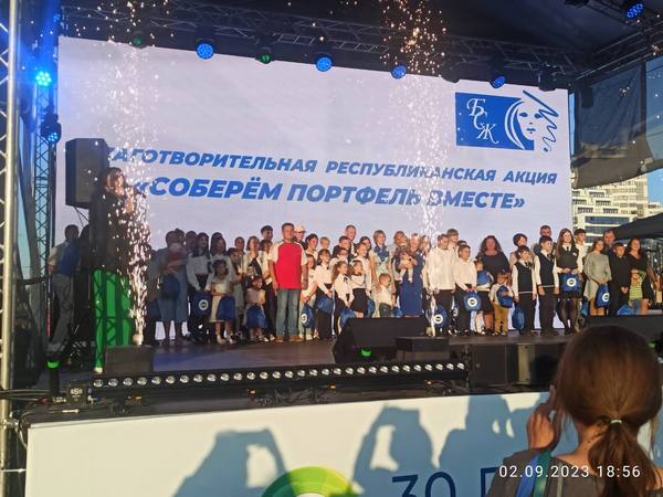 В рамках проекта «Мир один для всех!» Могилёвскую область представляла семья Александра и Елены Осипёнок из Белыничей