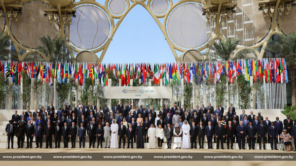Участие в Всемирном саммите по борьбе с изменением климата