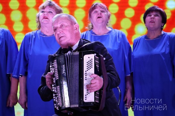 В центре культуры прошёл концерт, приуроченный к Международному дню инвалидов