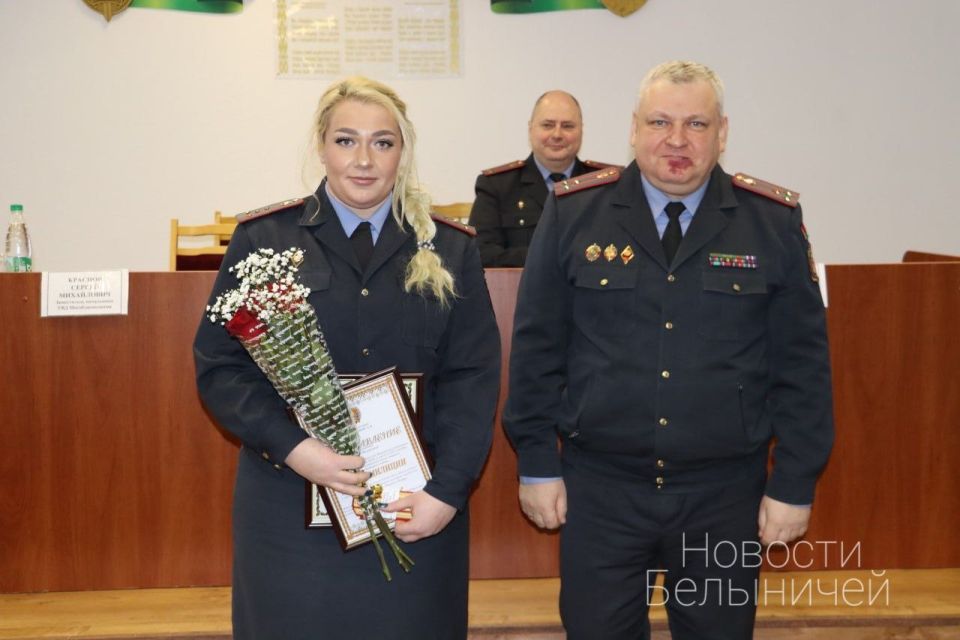 В РОВД чествовали лучших сотрудников заслуженными наградами