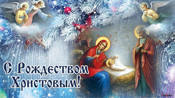 Рождественское обращение настоятеля храма в честь иконы Матери Божией Белыничской отца Сергия