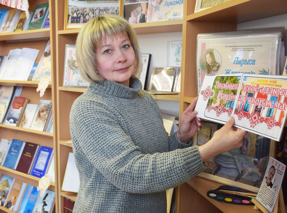 Елена Грибайлова: “Я с ранних лет мечтала стать художником”