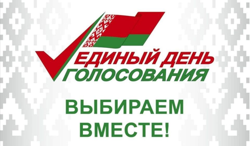 На всех участках для голосования милиционеры обеспечивают охрану общественного порядка и безопасность,