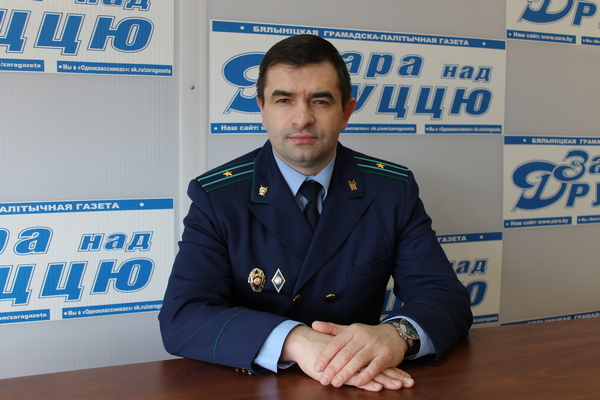 Прокурор Белыничского района рассказал об изменениях в законодательстве о государственных закупках