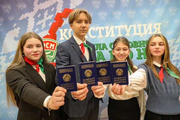 Мы, народ Республики Беларусь… Как наша Конституция развивается вместе со страной