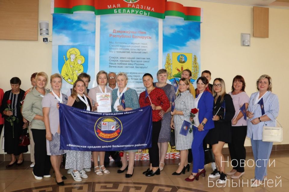 В РЦК прошла традиционная августовская педконференция