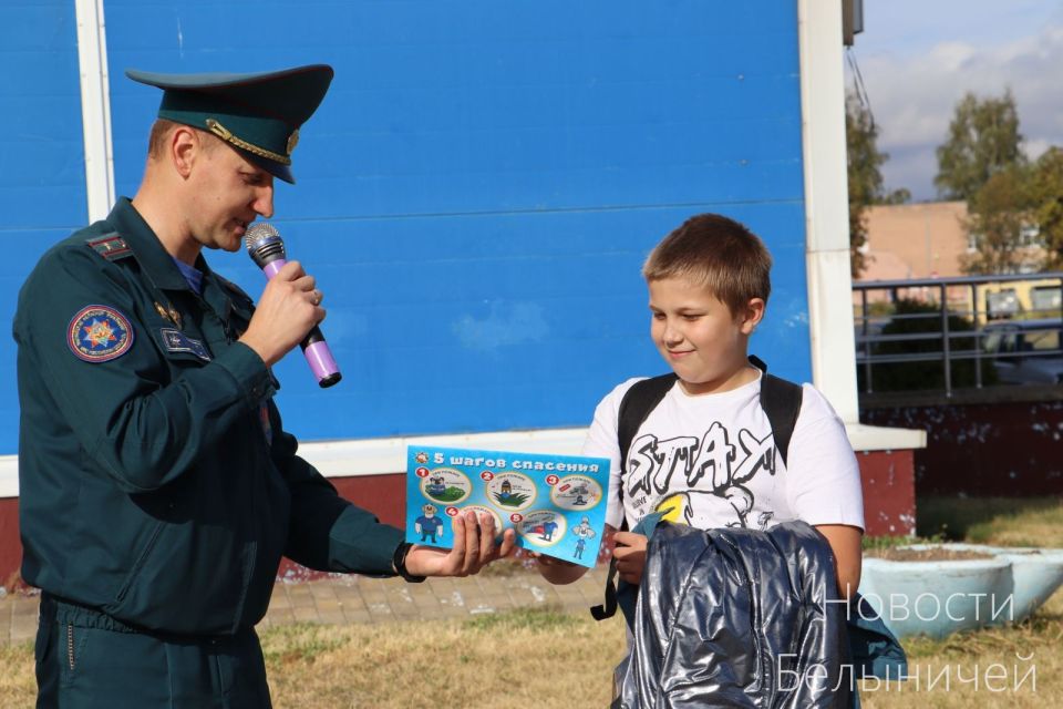 В Белыничах прошла республиканская акция «Единый день безопасности»