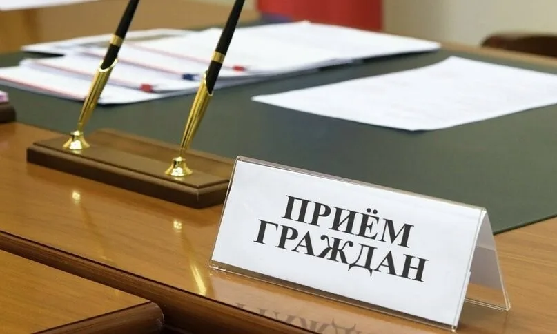 ЧЛЕНЫ СОВЕТА РЕСПУБЛИКИ ПРОВЕДУТ ЕДИНЫЙ ДЕНЬ ПРИЕМА ГРАЖДАН В МОГИЛЕВСКОЙ ОБЛАСТИ
