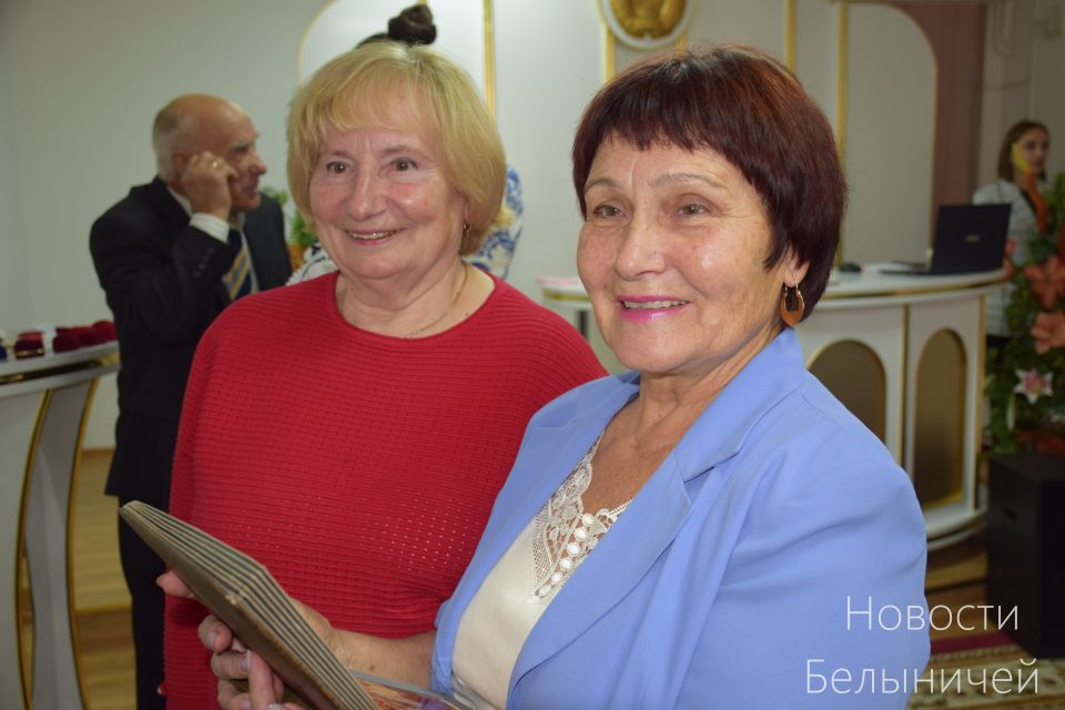 В ЗАГСЕ прошла встреча семейных пар, которые прожили более 50 лет