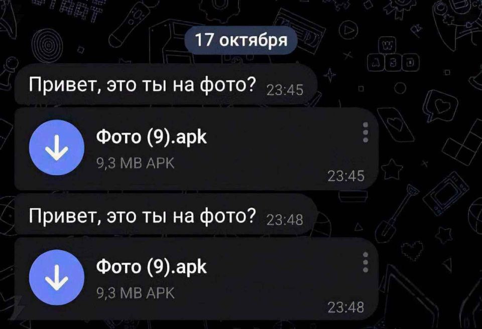 Новый вид мошенничества появился в Telegram
