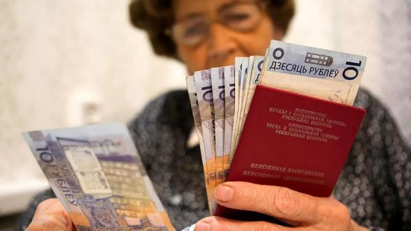 В Могилевской области началась выплата пенсий досрочно