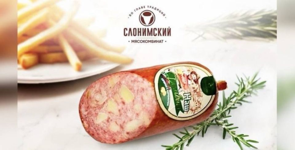 В Беларуси начали выпускать колбасу с картошкой фри