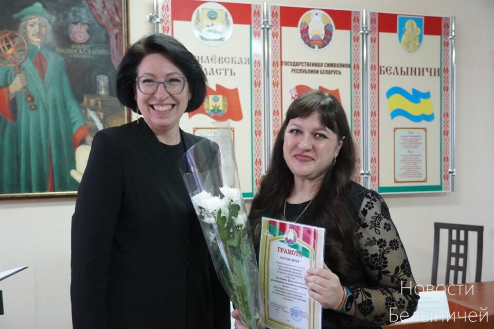 Белыничские медики подвели итоги работы за 2024 год