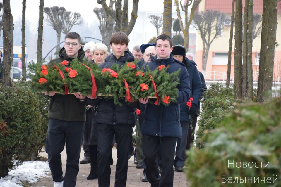 Белыничане отметили 36-ю годовщину вывода советских войск из Афганистана