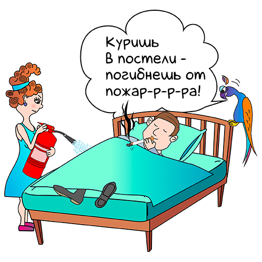 Неосторожное обращение с огнем – прямая угроза пожара