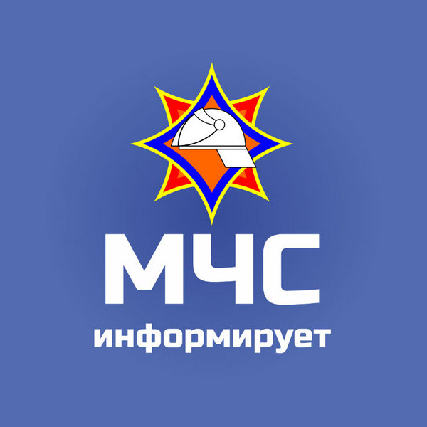 РОЧС предупреждает о неблагоприятных погодных явлениях