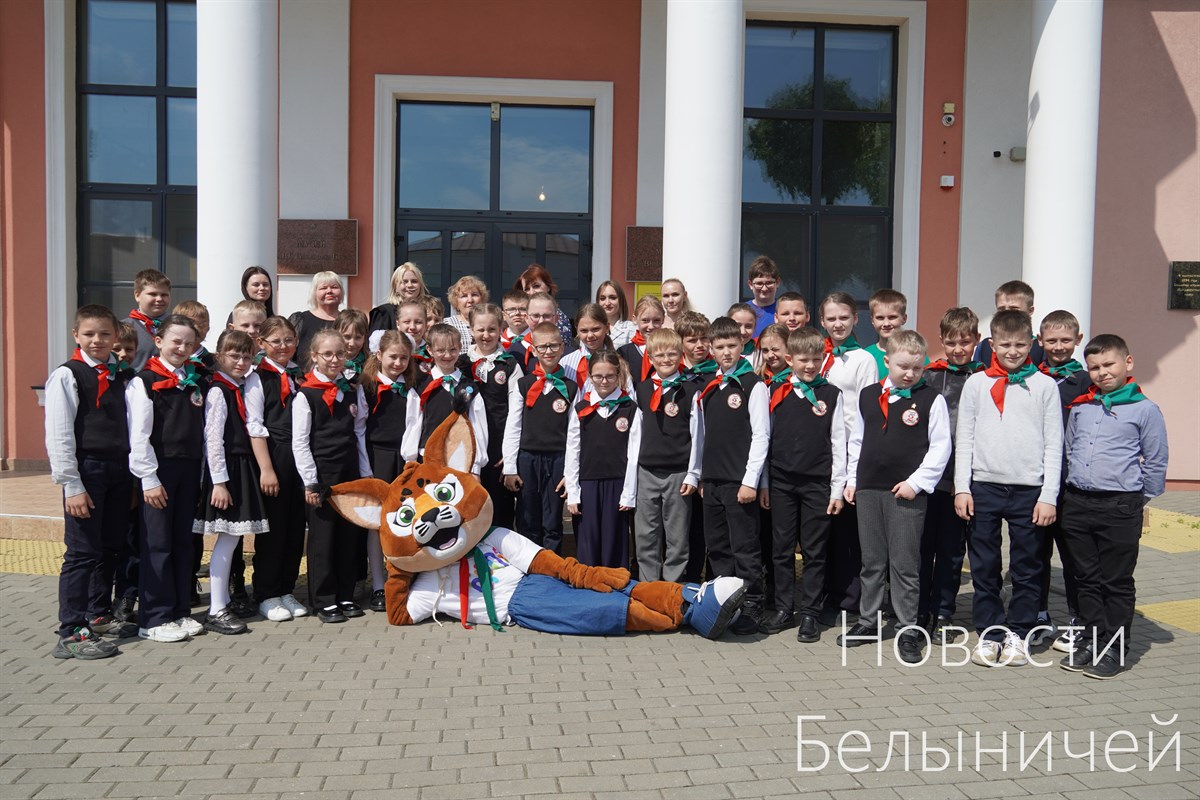 Пионерский фестиваль прошёл в Белыничах. Смотрите, как это было