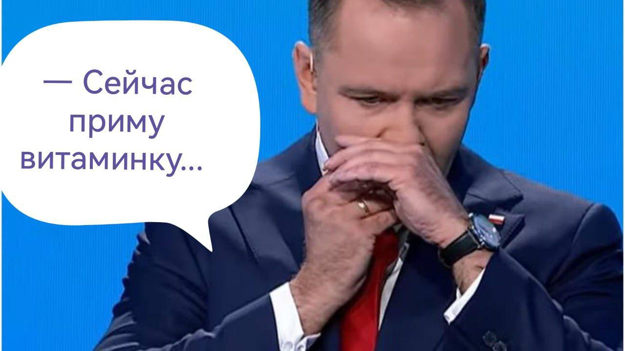Мнение. Скандал с пакетиком в прямом эфире поставил кандидата в президенты Польши в серьезное положение