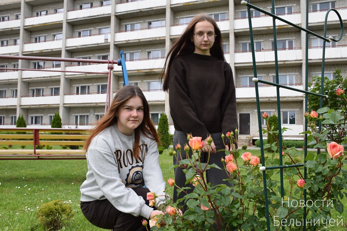Учащиеся школ Белыничей помогали социальному пансионату в рамках акции «Время добрых дел»