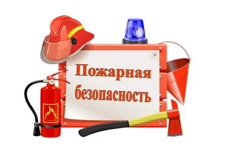 Пожарная безопасность на контроле прокуратуры Белыничского района