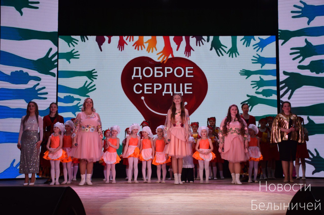 В районном центре культуры прошёл концерт, посвящённый Дню инвалидов