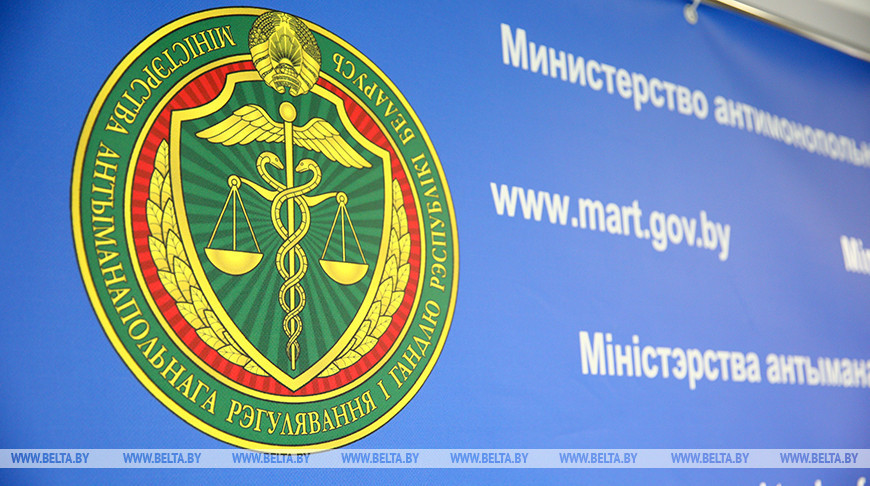 МАРТ провел мониторинг 11 рынков страны. Какие нарушения выявлены? 