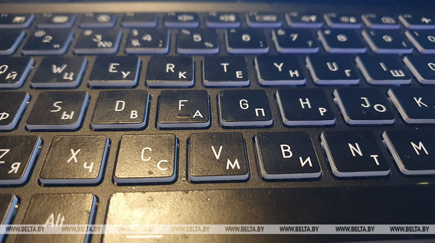 Госэнергогазнадзор продолжит работу по цифровизации процедур и профилактике травматизма