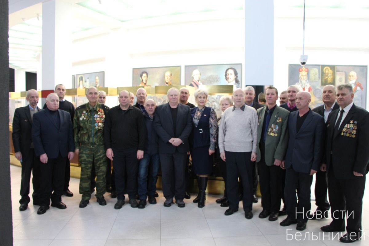 Белыничане-афганцы приняли участие в 25-й региональной встрече