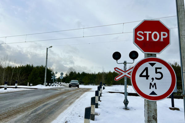 В 2025 году вблизи железнодорожной станции «Друть» сотрудниками ОГАИ РОВД было выявлено 32 нарушения ПДД