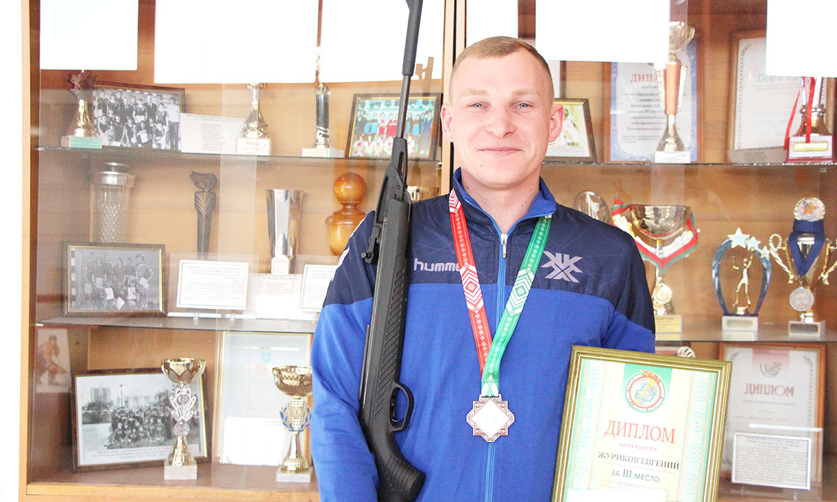 Белыничанин Евгений Журиков — бронзовый финалист на спартакиаде ЖКХ по стрельбе