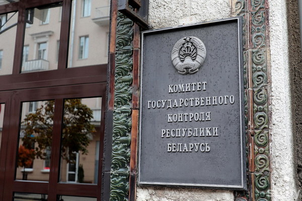 Комитет госконтроля Могилевской области выявил нарушения в зимне-стойловом содержании скота