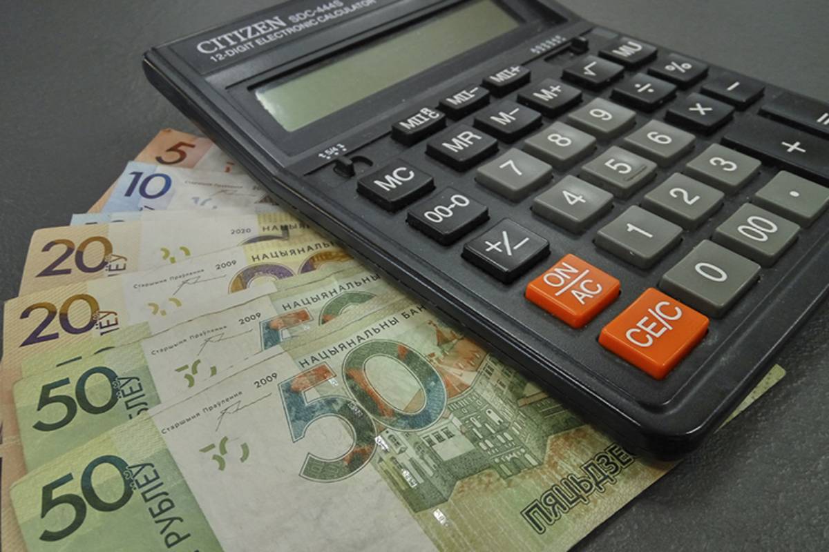 В Беларуси с 1 апреля у директоров школ и их заместителей вырастут зарплаты