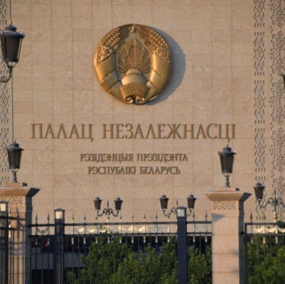 Ответственность за незаконные операции с токенами и пропаганду чайлдфри. 