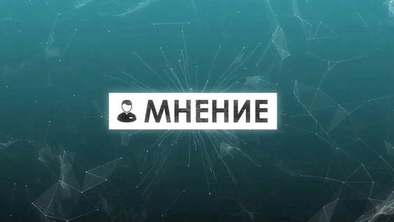 Мнение: Беларусь доказала, что договариваться возможно всегда